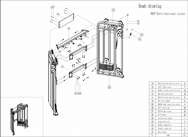 E4G Dual Adjustable Pulley - Image 2